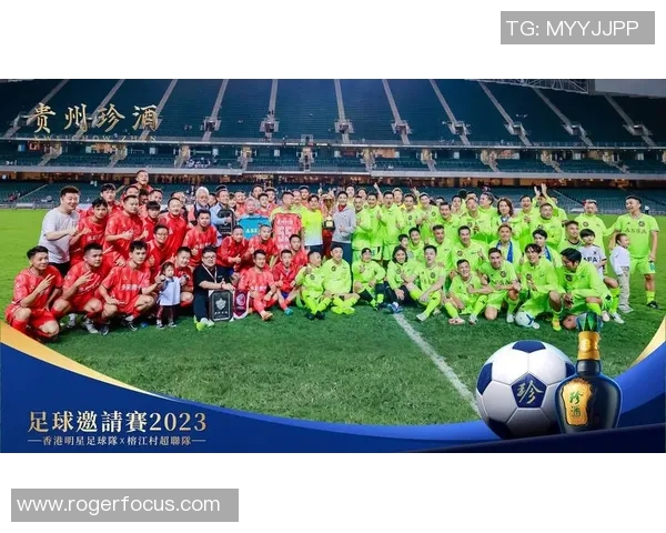 足球明星与奥林匹克品牌的辉煌交汇之路探秘与成就分享